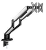 حامل شاشتين ساديس ابيب SA-MS02 (لغاية 32 بوصة/9 كغم لكل ذراع) - Image 3