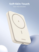 بنك الطاقة اللاسلكي المغناطيسي UGREEN بسعة 10000mAh – بيج – موديل PB561