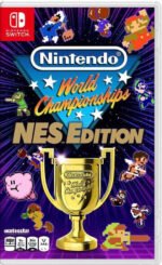 ⁦جهاز نينتندو سويتش موديل OLED بوحدة تحكم بيضاء مع لعبة Nintendo World Championships NES Edition الكلاسيكية⁩ - الصورة ⁦2⁩
