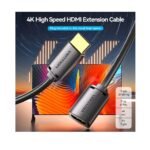 Vention HDMI Extension Cable Male/Female 4K – AHCBG – 1.5M - Image 2