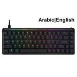 ASUS M605 ROG Falchion Ace HFX – Black 65% Analog Gaming Mechanical Keyboard – HFX Magnetic Switches (Arabic/English)